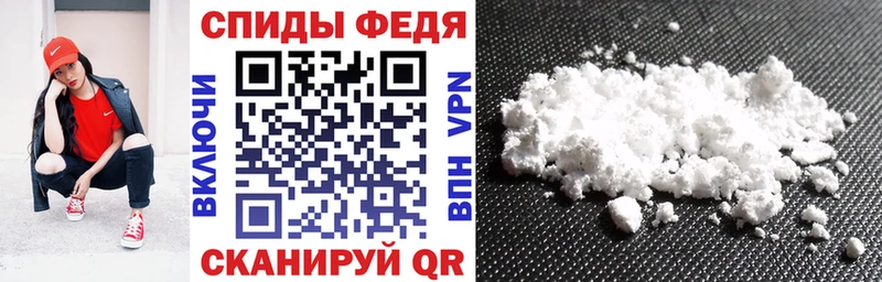 даркнет сайт Печора Амфетамин VHQ
