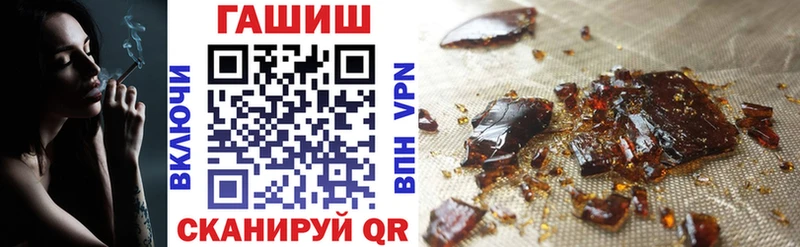 Гашиш Изолятор  мега как зайти  Печора  где продают наркотики 
