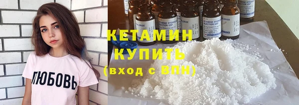 мефедрон VHQ Баксан