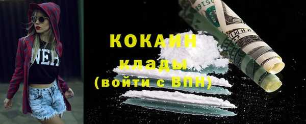 мяу мяу мука Балабаново