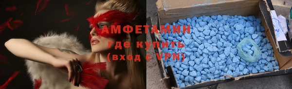 мефедрон VHQ Баксан