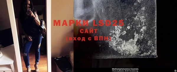 мефедрон VHQ Баксан