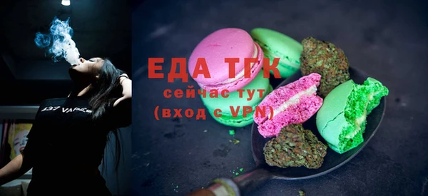 мяу мяу мука Балабаново