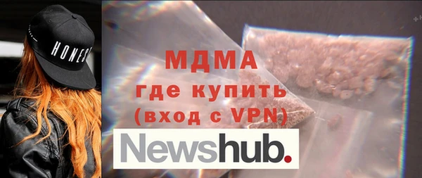 твердый Арсеньев