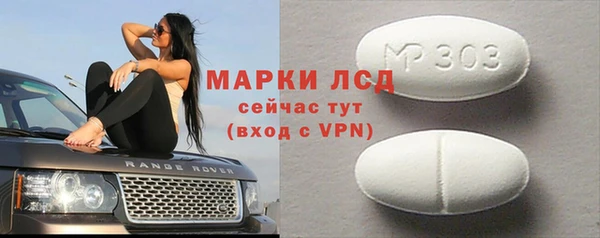 наркотики Балахна