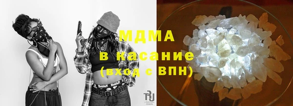 мяу мяу мука Балабаново