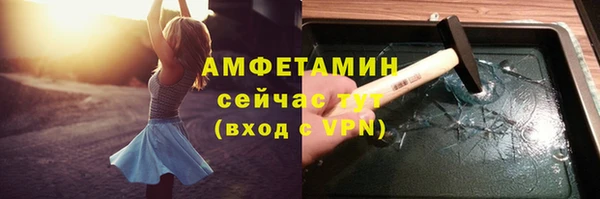 мяу мяу мука Балабаново