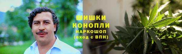 мефедрон VHQ Баксан