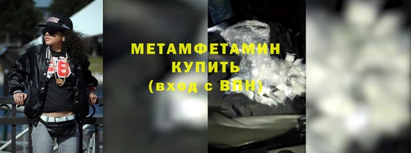 мяу мяу мука Балабаново