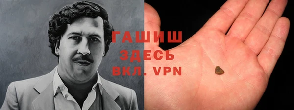 мяу мяу мука Балабаново