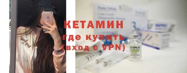 мефедрон VHQ Баксан