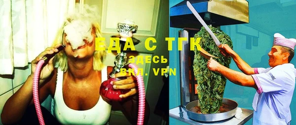 мефедрон VHQ Баксан