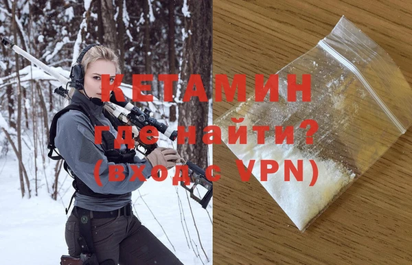 мефедрон VHQ Баксан