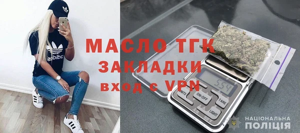 мефедрон VHQ Баксан
