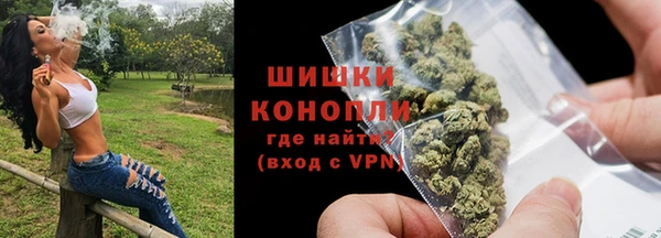 мяу мяу мука Балабаново