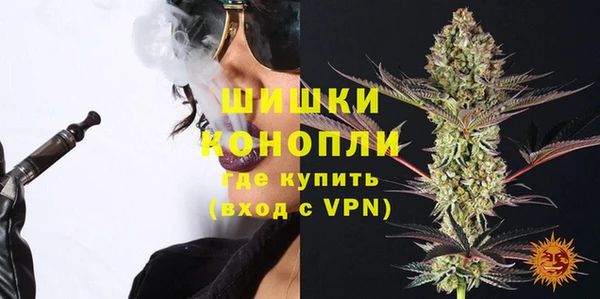 наркотики Балахна