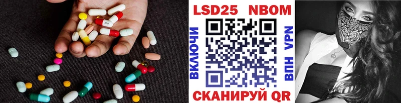 Лсд 25 экстази кислота  kraken ТОР  Печора 