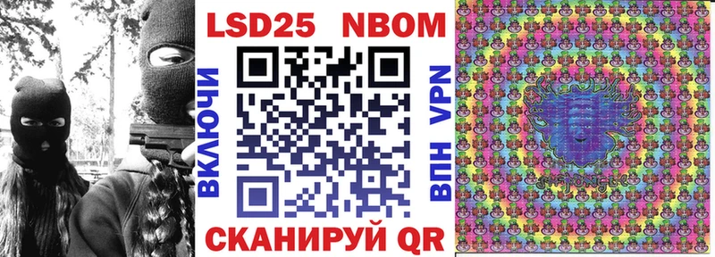мега как зайти  Печора  Марки N-bome 1500мкг  где можно купить наркотик 