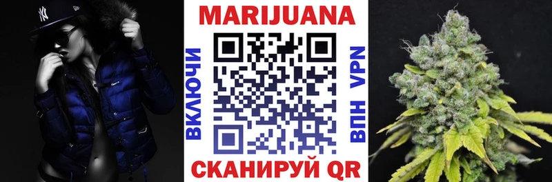 Марихуана OG Kush  Печора 